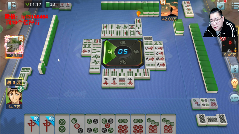 【天天象棋】雷疯小叔的精彩时刻 20220106 01点场