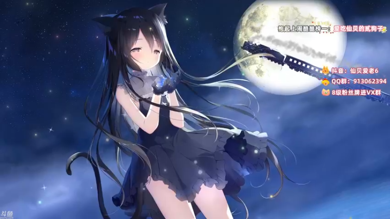 【2022-01-05 16点场】仙贝丶216：【有车位】挑战大师的一天