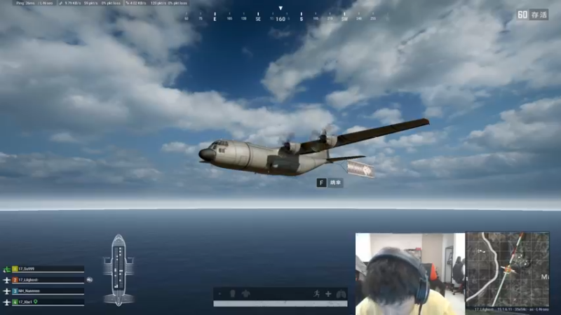 【2022-01-06 02点场】17小鬼丷：《FPP地板砖》