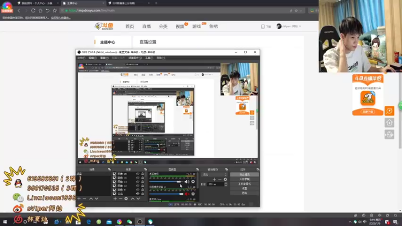 【2022-01-06 09点场】sViper丶阿灿：阿灿：新赛季上个王者