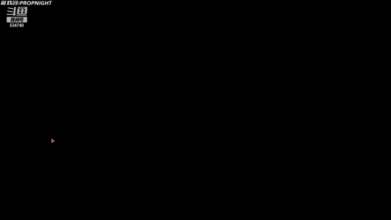【2022-01-05 23点场】丨马老六丨：【六神】游戏室