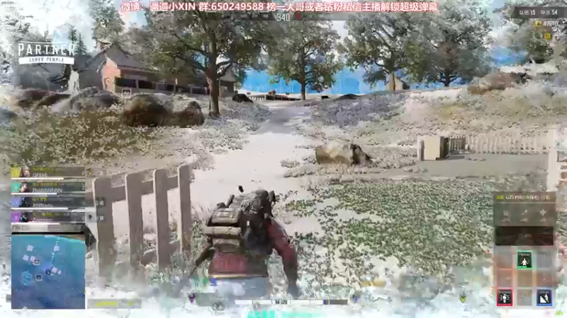 【2022-01-05 22点场】XIN8pyro：【XIN8】Workwork!