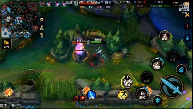 【2022-01-06 02点场】惊蜇：惊蜇：单排80%胜率宗师AD