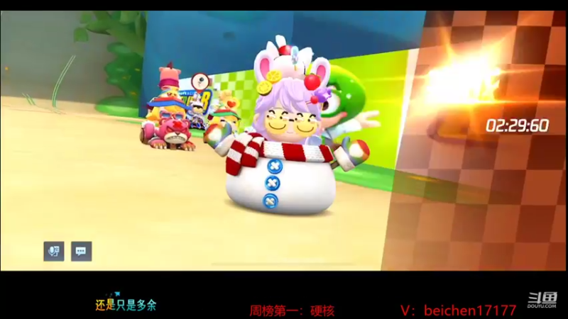 【2022-01-04 22点场】落叶Bm：男人就应该猛烈精进