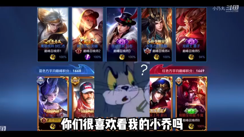 这就是悲惨刘备的命运