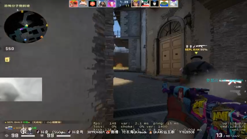 【2022-01-06 17点场】QKA付志海：【QKA】吉祥如意发财兄弟们