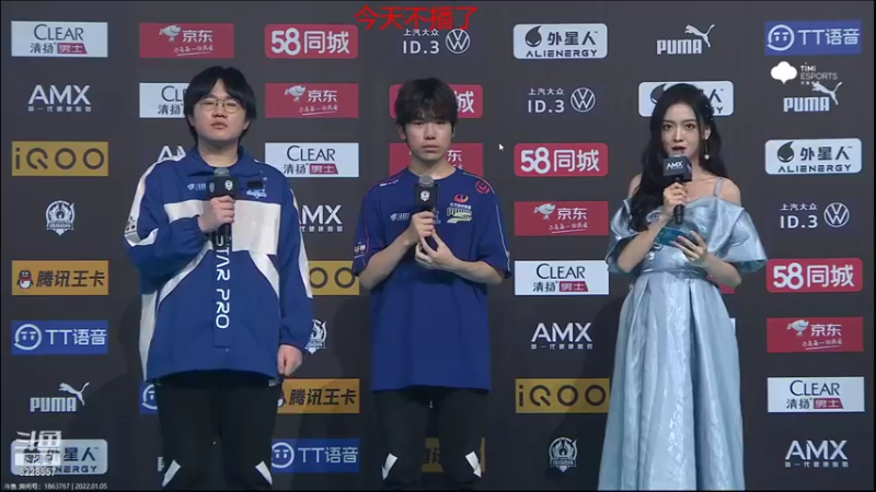 【2022-01-05 22点场】济南RW侠花云：可怜的小花的直播间