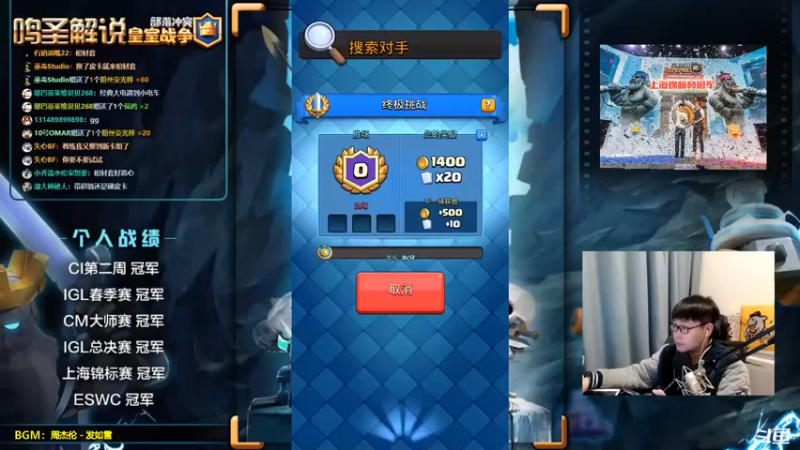 版本答案超骑羊12-0