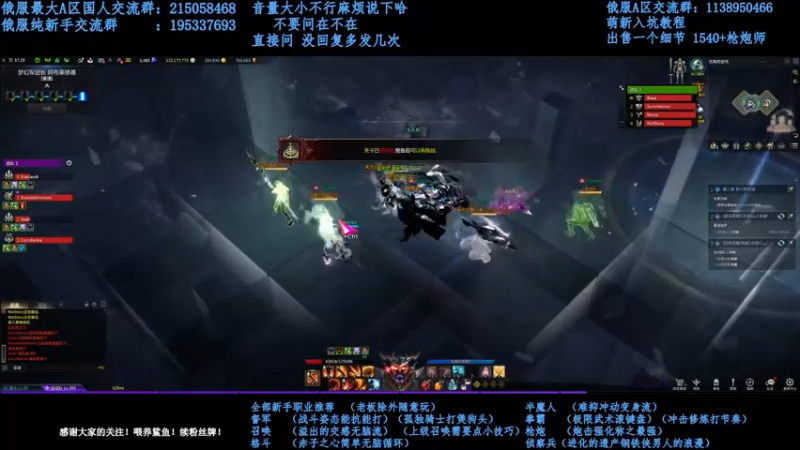 【2022-01-05 22点场】幼稚灬北城：失落的方舟 上班ing 新手指导