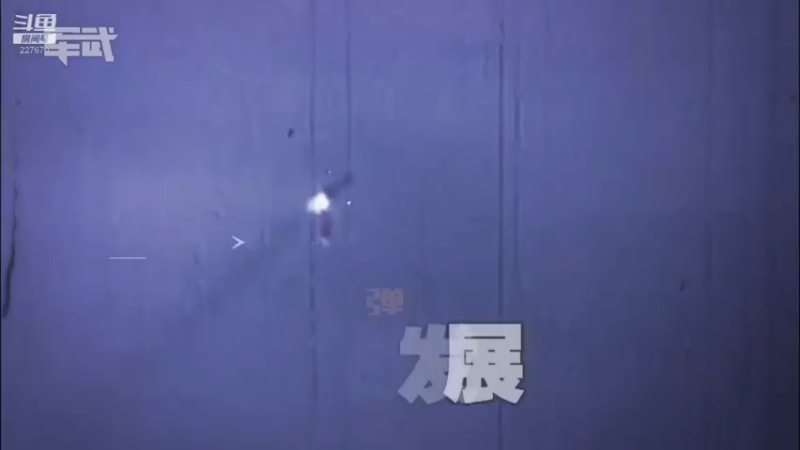 【2022-01-06 16点场】军武直播：亮刃朝鲜 中美曾经的巅峰对决