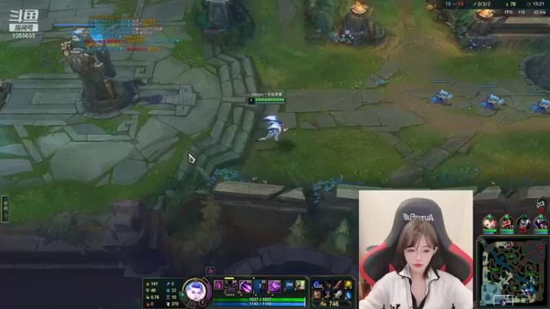 【2022-01-06 18点场】天仙老婆呀：女锐雯：电一有车位