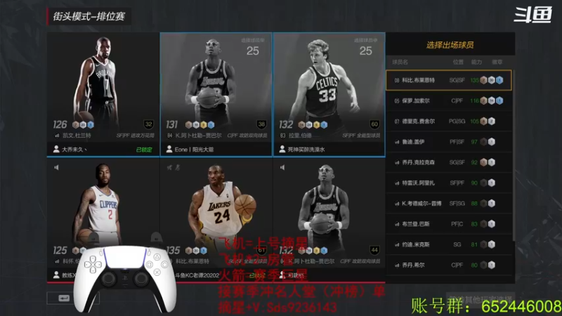 【2022-01-04 15点场】BN丶三滴水：新年快乐~ 今年要比去年更开心~