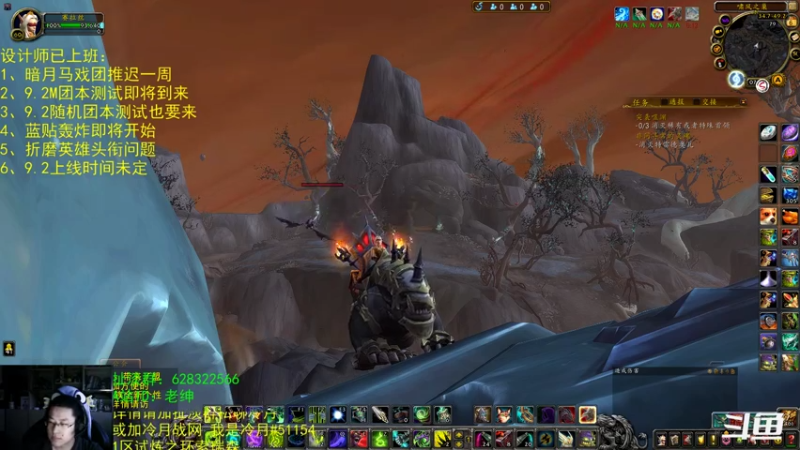 【2022-01-06 06点场】AC绅士向：话痨绅：那啥已结束