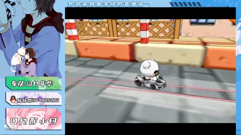 【2022-01-06 18点场】爱吃果冻的小何丫：回忆那小何  S4纯手动爱好者
