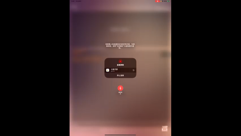 【2022-01-04 18点场】Yyl丶李想：有车位 王牌1v4带路人吃鸡
