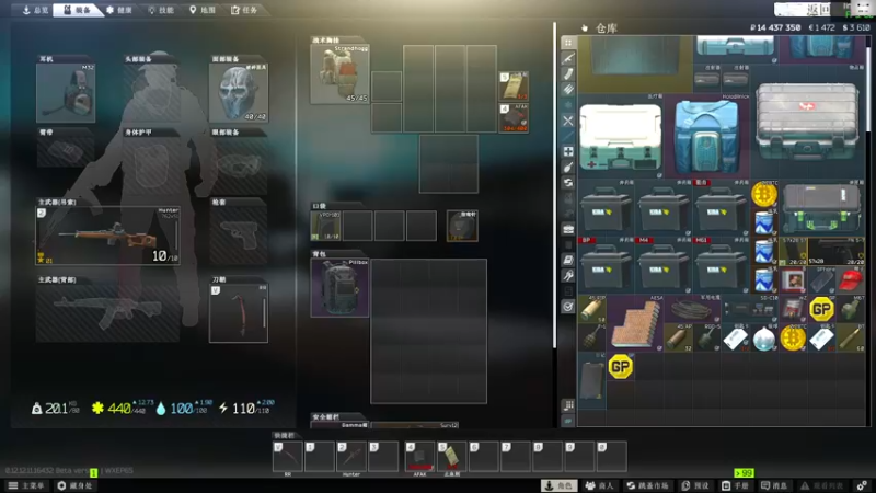 【2022-01-05 12点场】TAT大白：职业枪法，一发未中！！