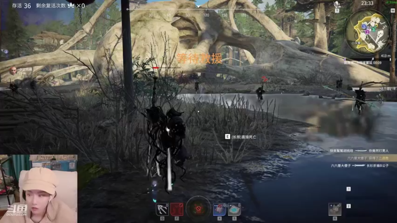 【2021-12-28 21点场】甜水七：玩一把炉石 恶心了我一天！