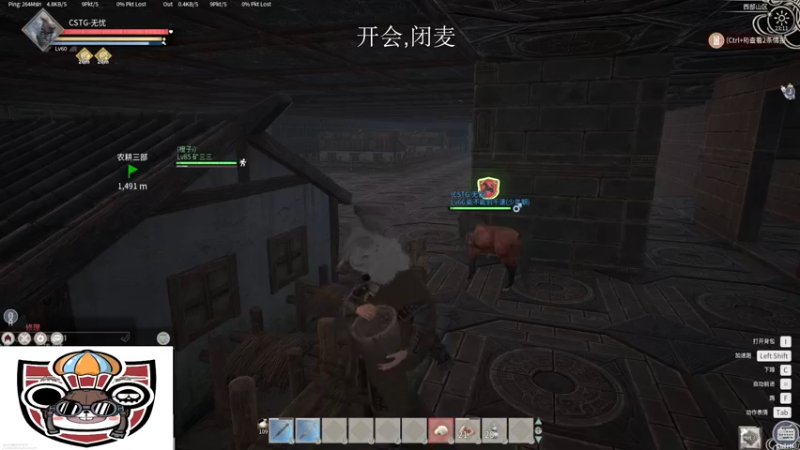 【2022-01-05 23点场】主播无忧丶：CSTG无忧将军，千里驰援
