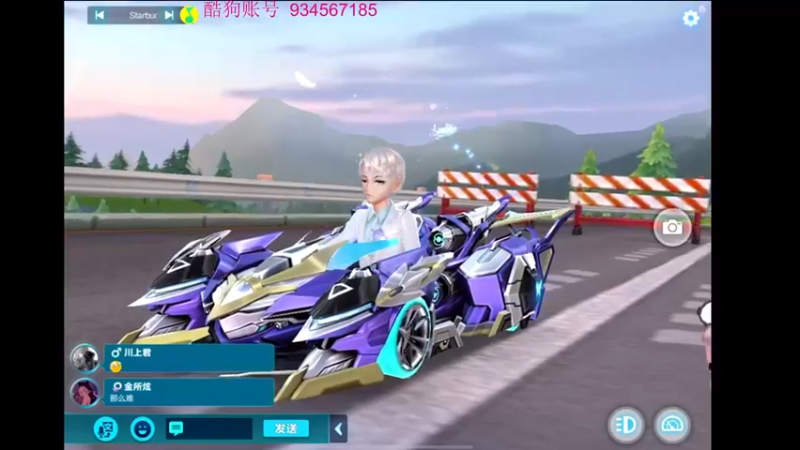【2022-01-05 22点场】飞车计时k神：今天风云榜！