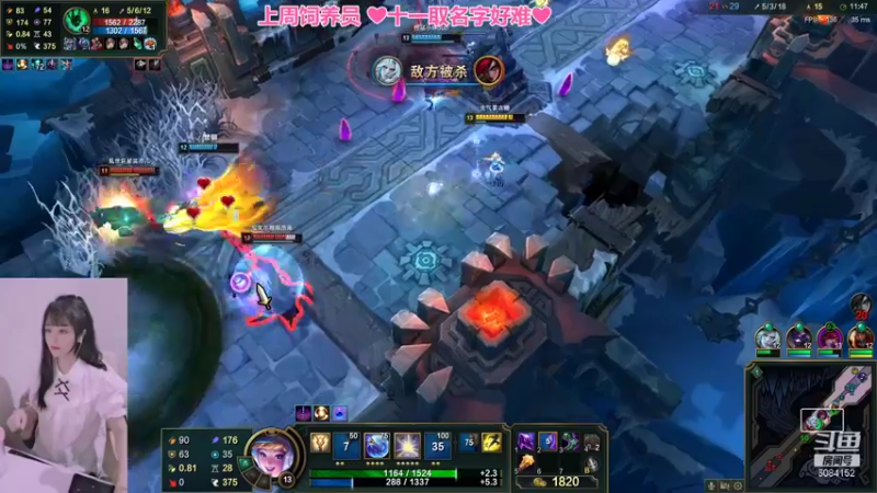 【2022-01-05 20点场】最初的可可：快乐的小风女 ovo