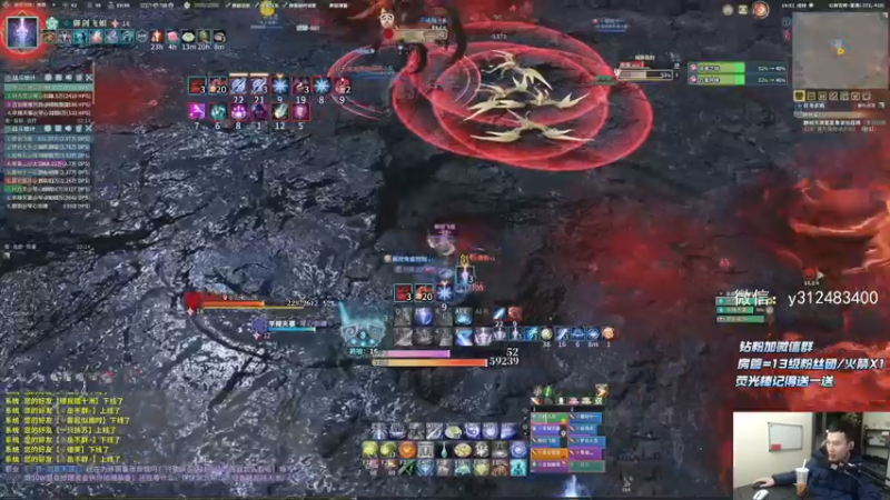 【2022-01-05 19点场】老杨怪：现在你知道版本答案了吗