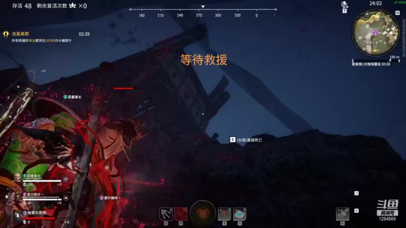 【2022-01-06 19点场】毕竟是柚子：新赛季新起点咯！冲