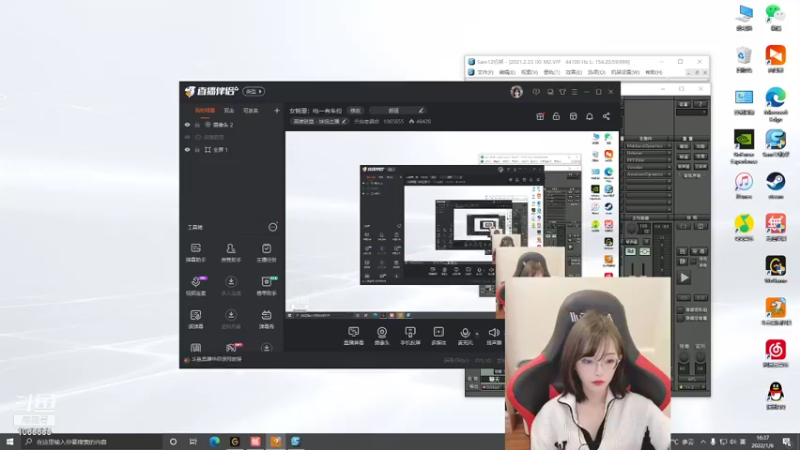 【2022-01-06 16点场】天仙老婆呀：女锐雯：电一有车位