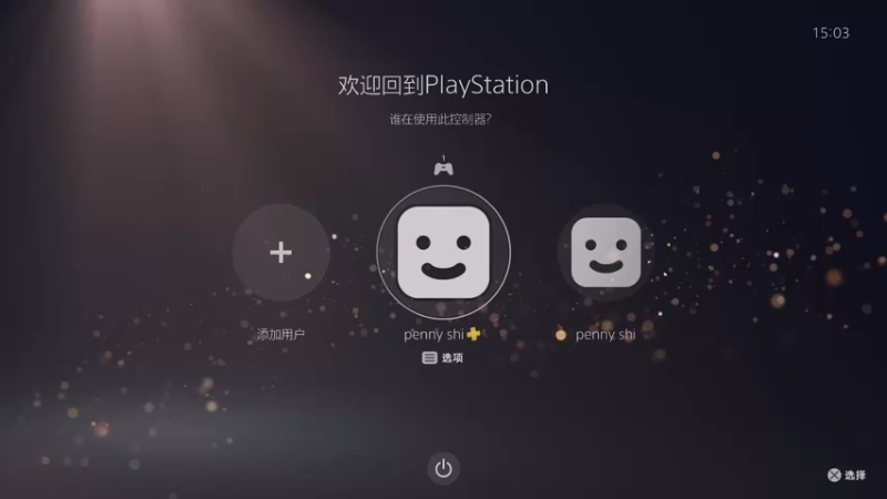 【2022-01-06 15点场】女流66：【女流】156277直播间