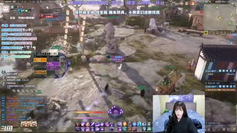 【2022-01-05 22点场】一只蓝泠：蓝泠：pve萌新导师，臭宝速来