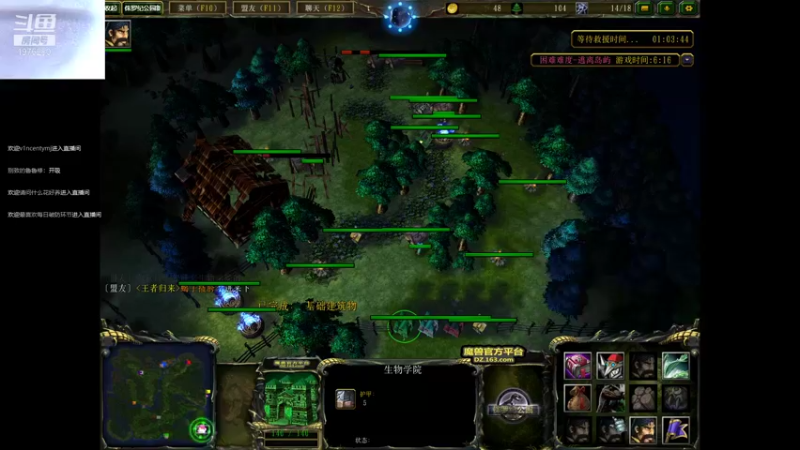 【2022-01-06 02点场】直播间最发抛的欣欣：赫本：驴酱劳模