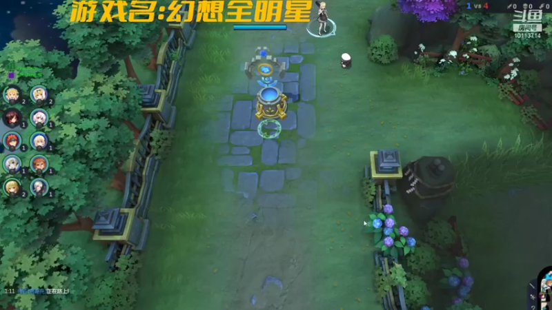 【2022-01-03 16点场】冰可乐sleek丶：开始寡！！！