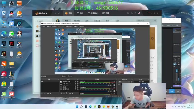 【2022-01-05 21点场】douyu丶松子：蛮王：新版最强上单 没有之一