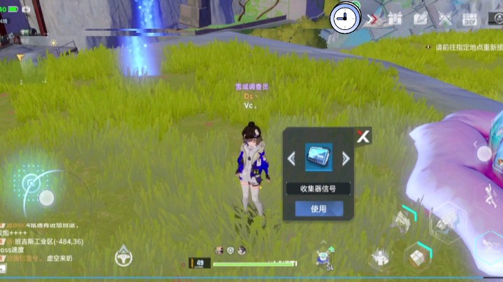 幻塔原能信标追踪距离到底多远？
