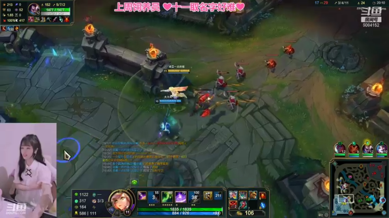 【2022-01-05 18点场】最初的可可：快乐的小风女 ovo