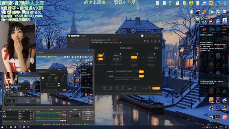 【2022-01-05 22点场】阿雅Midori：真的想不出标题了