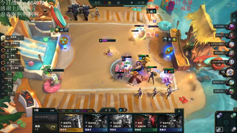 【2022-01-06 16点场】初音未来灰飞：冲2000分 4666609