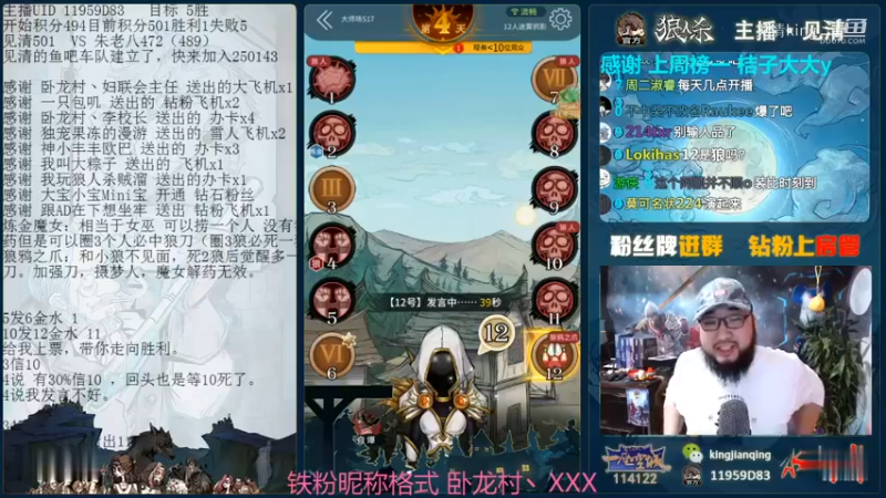 运气极好的摄梦人