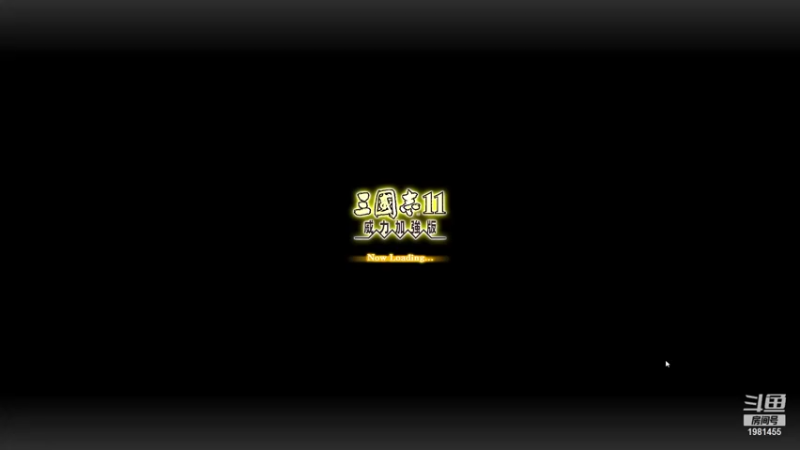 【2022-01-06 20点场】张知秋：每晚8点直播 1981455