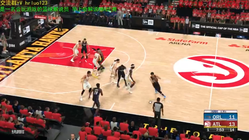 【2022-01-05 23点场】91斧王娱乐NBA解说：水友大乱斗 ！看什么呢？还不快点加入战斗