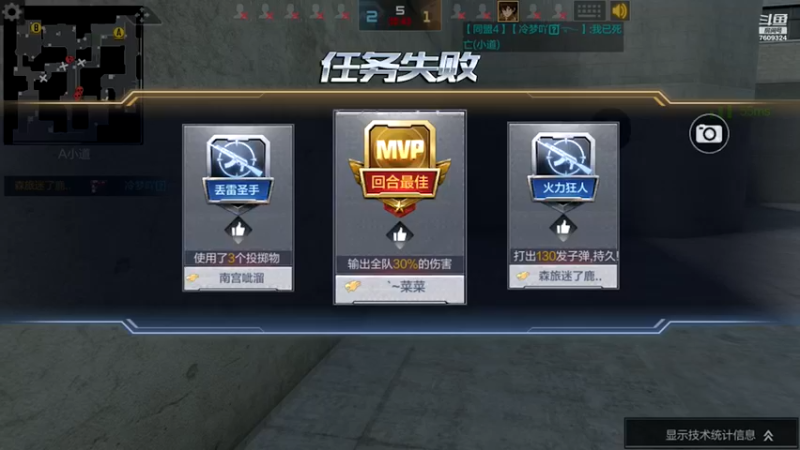 【2022-01-05 21点场】白鲨国宝：卡房管上枪圣枪神传奇
