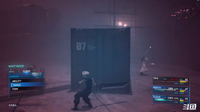 【2022-01-06 00点场】zzispig：最终幻想7 重制版