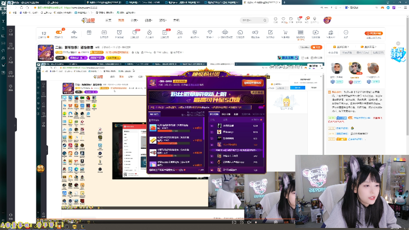 【LOL手游】不2不叫周淑怡的精彩时刻 20220106 18点场