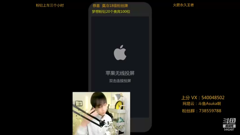 【2022-01-06 20点场】路人王Asuka：【新赛季上分答案教学，橘右京单排上王者】
