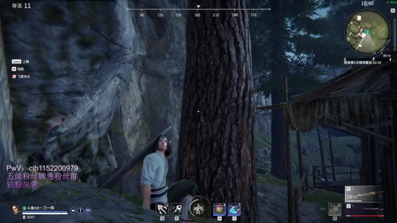 【2022-01-05 21点场】刀一挥趴一堆：球一丢，弓一射，刀一挥