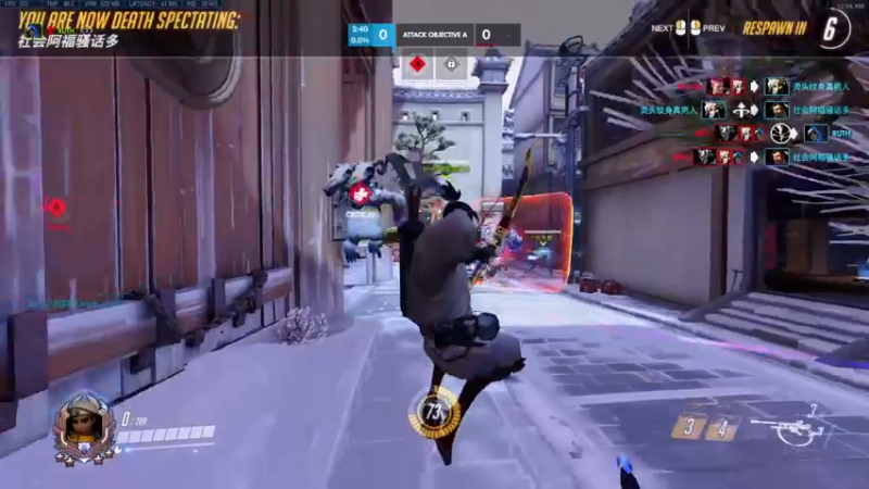 【2022-01-06 00点场】苏烟Iris：你到鬼神境了吗