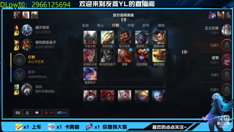 【2022-01-02 22点场】友菱Yl：世一特翡翠坐牢