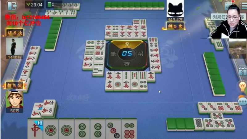 【2022-01-05 23点场】雷疯小叔：元旦快乐，新的一年新的开始！