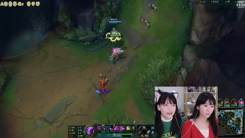 【LOL手游】不2不叫周淑怡的精彩时刻 20220106 09点场