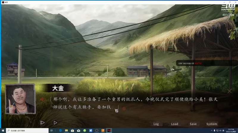 麻将三次第一