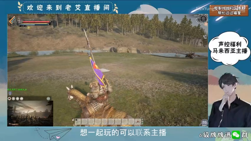 帝国神话-切磋-1.mkv